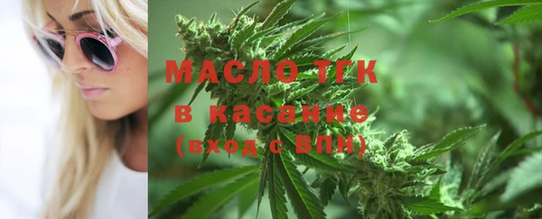 spice Абаза