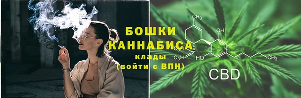 MDMA Premium VHQ Медвежьегорск