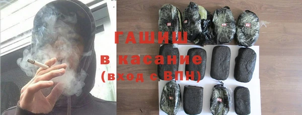 spice Абаза