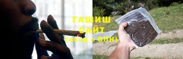 эйфоретик Абдулино