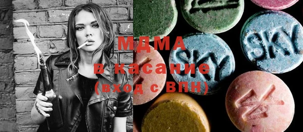 соль курить ск Абинск