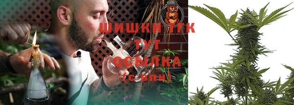 соль курить ск Абинск