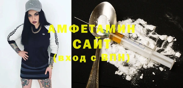 соль курить ск Абинск